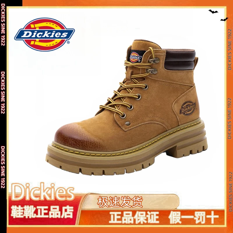 Dickies工装靴加绒真皮男士2024新款冬季户外休闲鞋厚底马丁靴