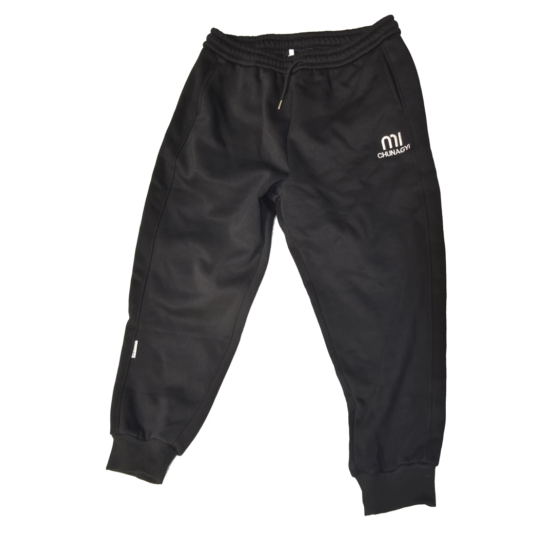 2024新款山花大码时尚运动裤休闲裤运动长裤束脚女生裤秋春季