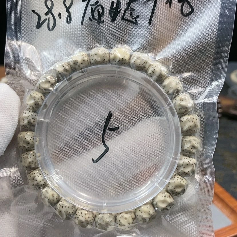 【闪购商品】星月菩提吊坠