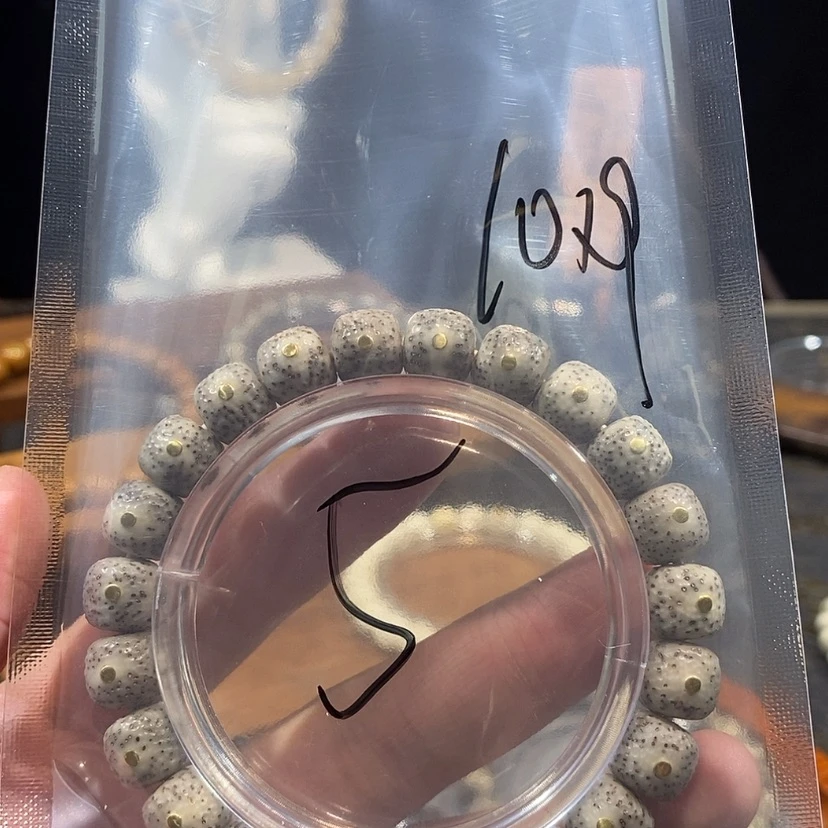 【闪购商品】星月菩提吊坠喆