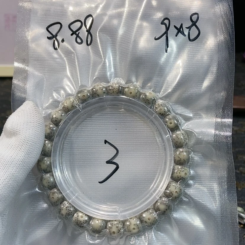 【闪购商品】星月菩提吊坠