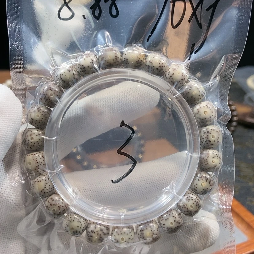 【闪购商品】星月菩提吊坠