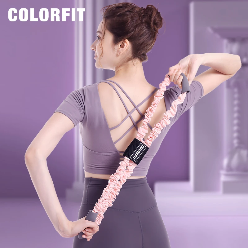 COLORFIT8字拉力器开肩美背拉力绳弹力带多功能家用健身瑜伽拉伸