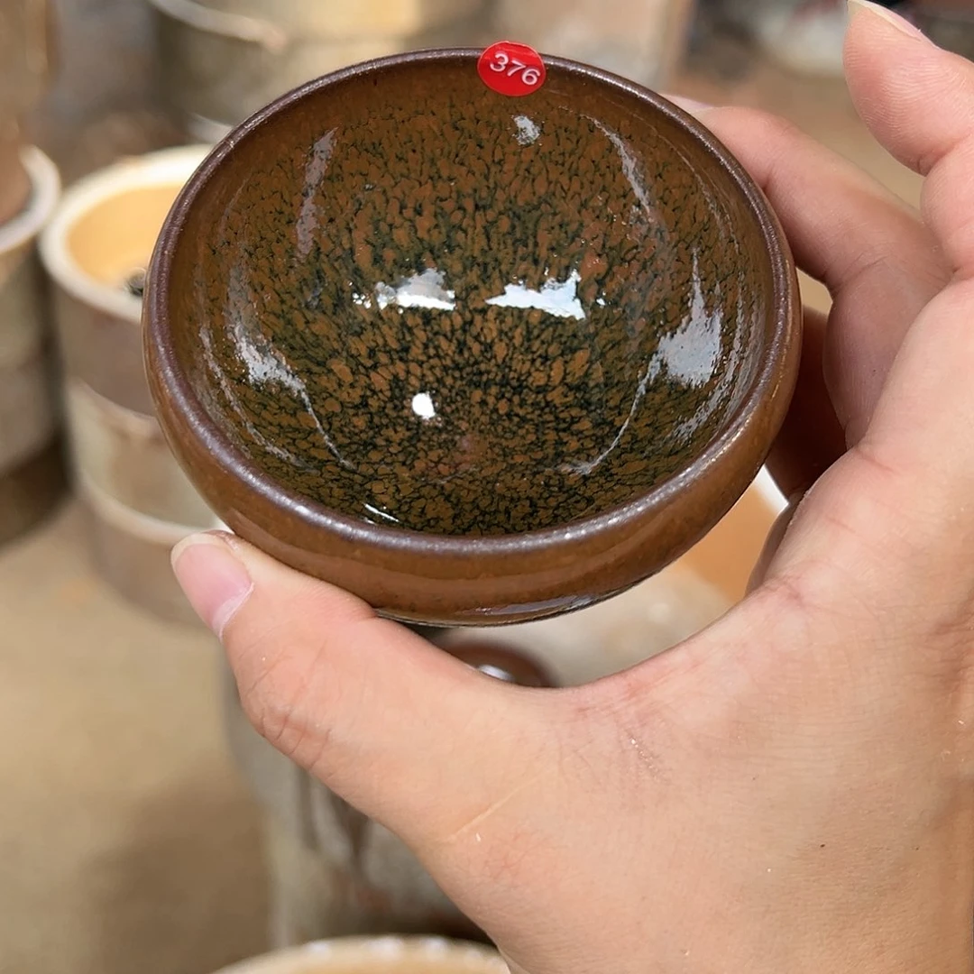 茶盏376 建窑建盏行云开窑