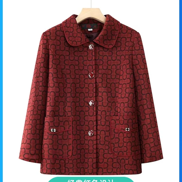 新款优雅宽松秋冬季中老年妈妈装气质女士加厚加里外套时尚休闲