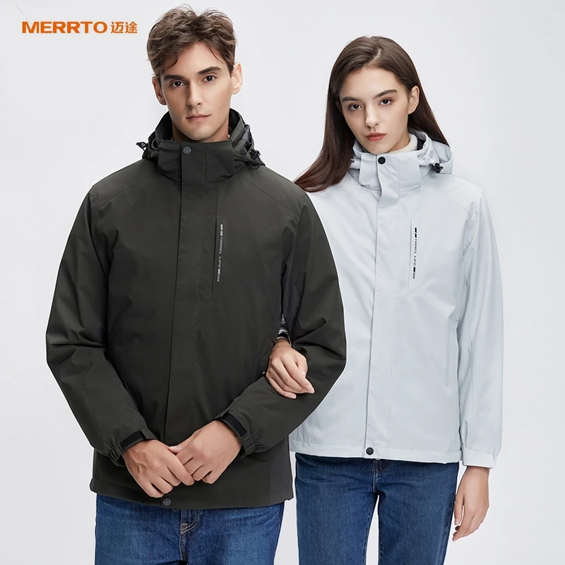 MERRTO/迈途户外运动情侣三合一羽绒内胆外套防风防水登山服透气