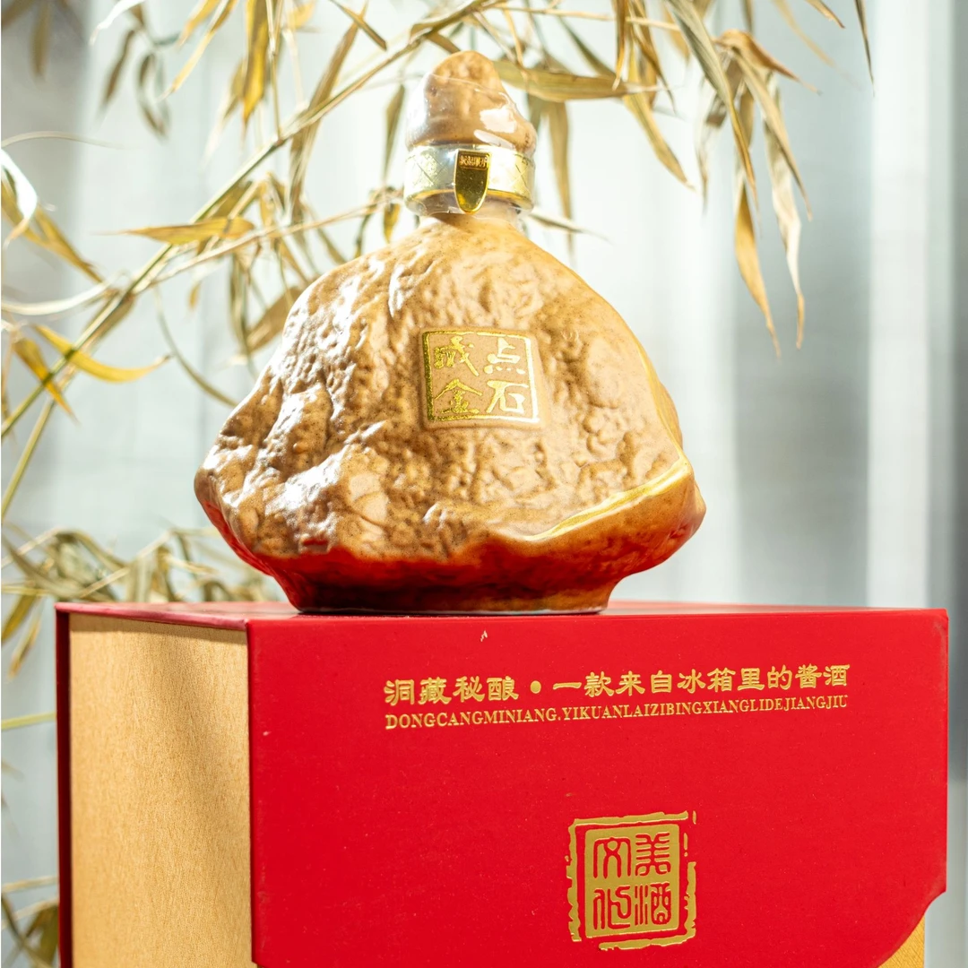 -/鑫耀东方八仙小洞天茅台镇大曲坤沙酱酒-【点石成金】53%Vol500ml