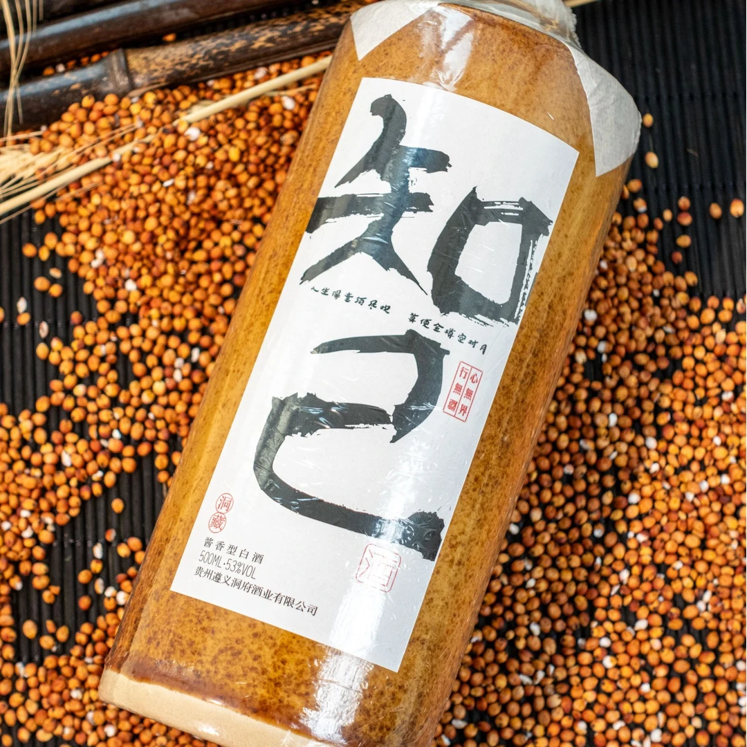-/鑫耀东方 八仙小洞天茅台镇高端酱香型白酒-知己53%Vol500ml