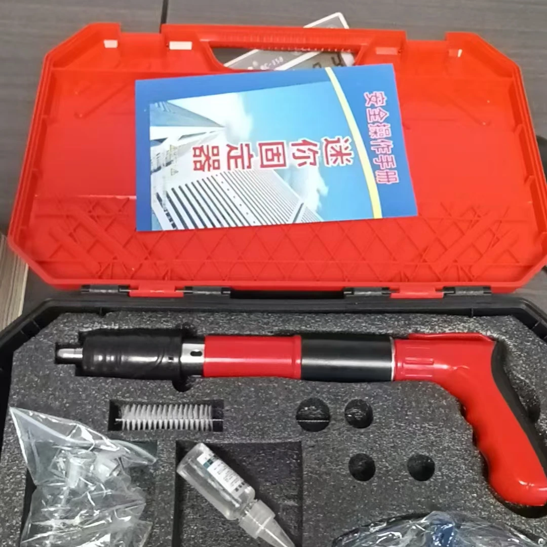 新升级多功能炮钉枪吊顶神器家用消音专用打钉工具