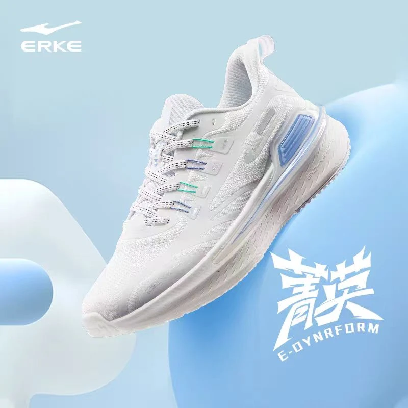 【专业体测-菁英】鸿星尔克透气回弹舒适轻便减震跑鞋51123103097