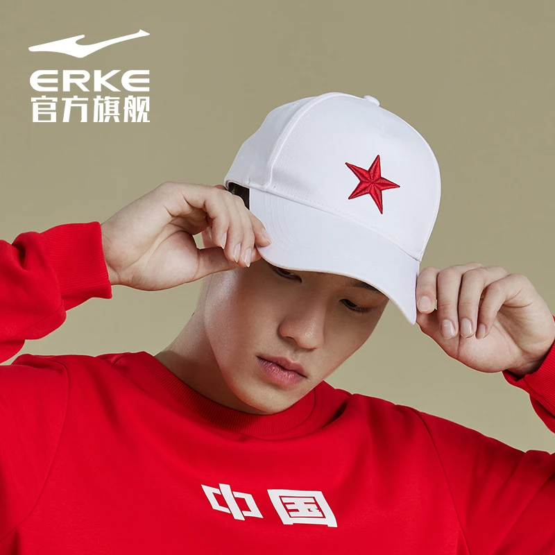 【中国鸿】鸿星尔克休闲户外运动帽简约时尚百搭帽子 10322211078