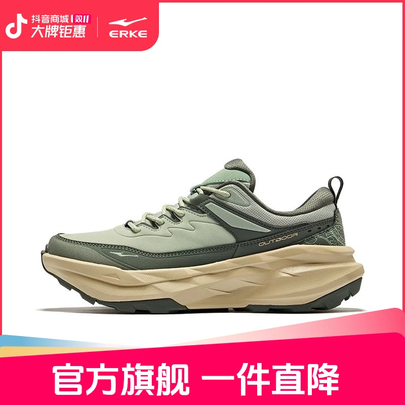 龙飞凤舞2.0欧若风 | 鸿星尔克情侣软弹户外厚底耐磨休闲运动鞋