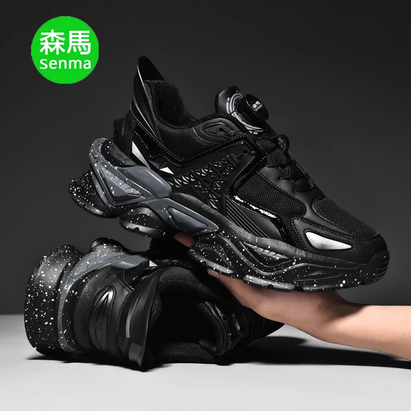 SENMA/森马男鞋运动鞋跑步鞋夏季新款休闲男生增高网面透气老爹鞋