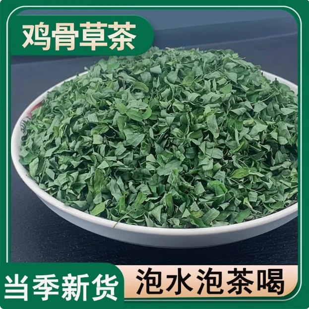 深山护月干草搽百合干