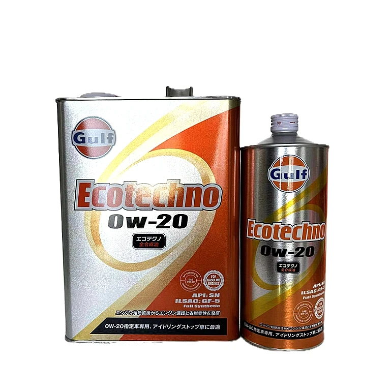 日本海湾ET 0W20 5W30 5W40 四类全合成机油