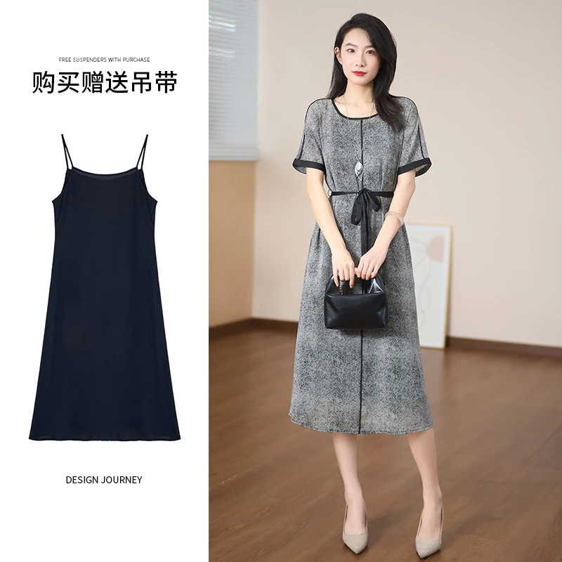 迪欧芙灰色优雅连衣裙2024夏季新款时尚显瘦套装裙子女#XTZ86940