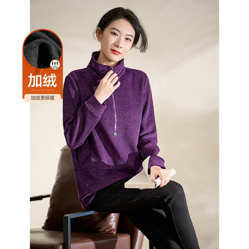 迪欧芙轻奢洋气加绒上衣2024冬季新款百搭加厚保暖卫衣#DSY17600