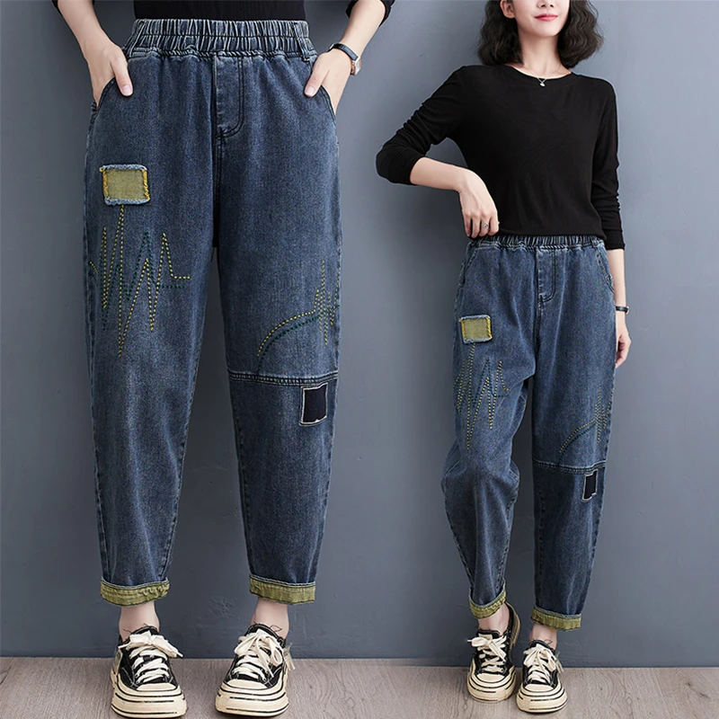 秋季新款文艺休闲刺绣贴布老爹牛仔裤女小个子宽松显瘦九分哈伦裤