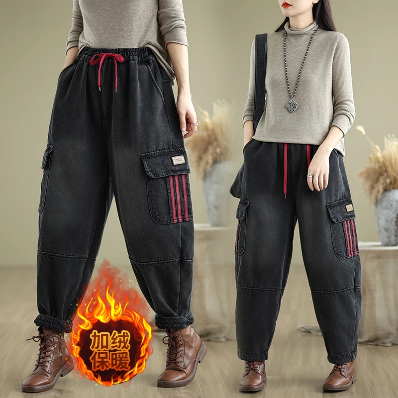 冬季复古休闲拼接加绒牛仔哈伦裤松紧腰大码宽松显瘦加厚保暖垮裤
