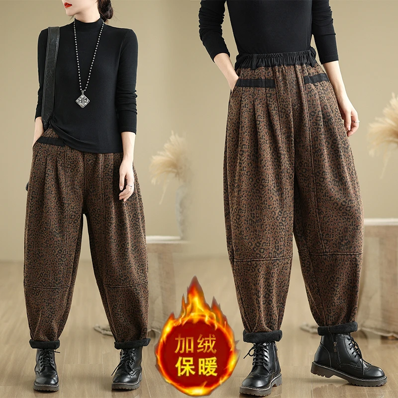 冬季新款时尚印花加绒加厚牛仔哈伦裤女大码宽松显瘦百搭阔腿垮裤