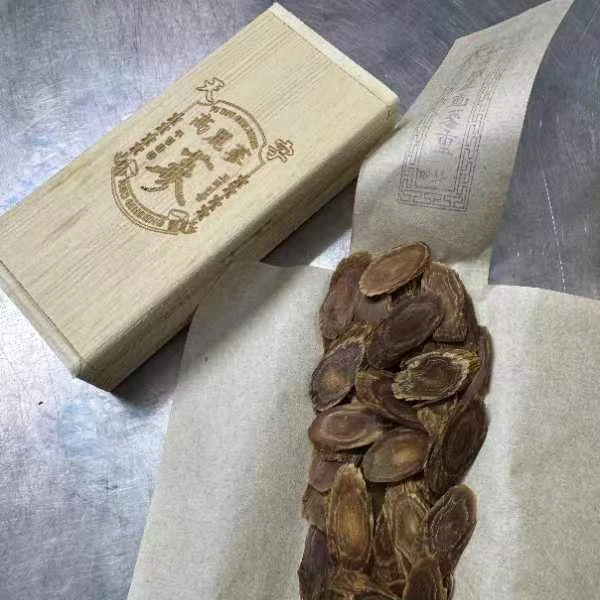 官方庄 切片散装农产品参