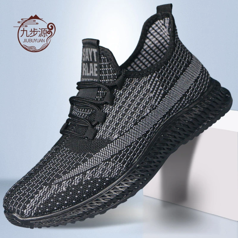 夏季男士一脚蹬飞织网面椰子鞋软面防滑耐磨休闲男鞋运动鞋网眼鞋