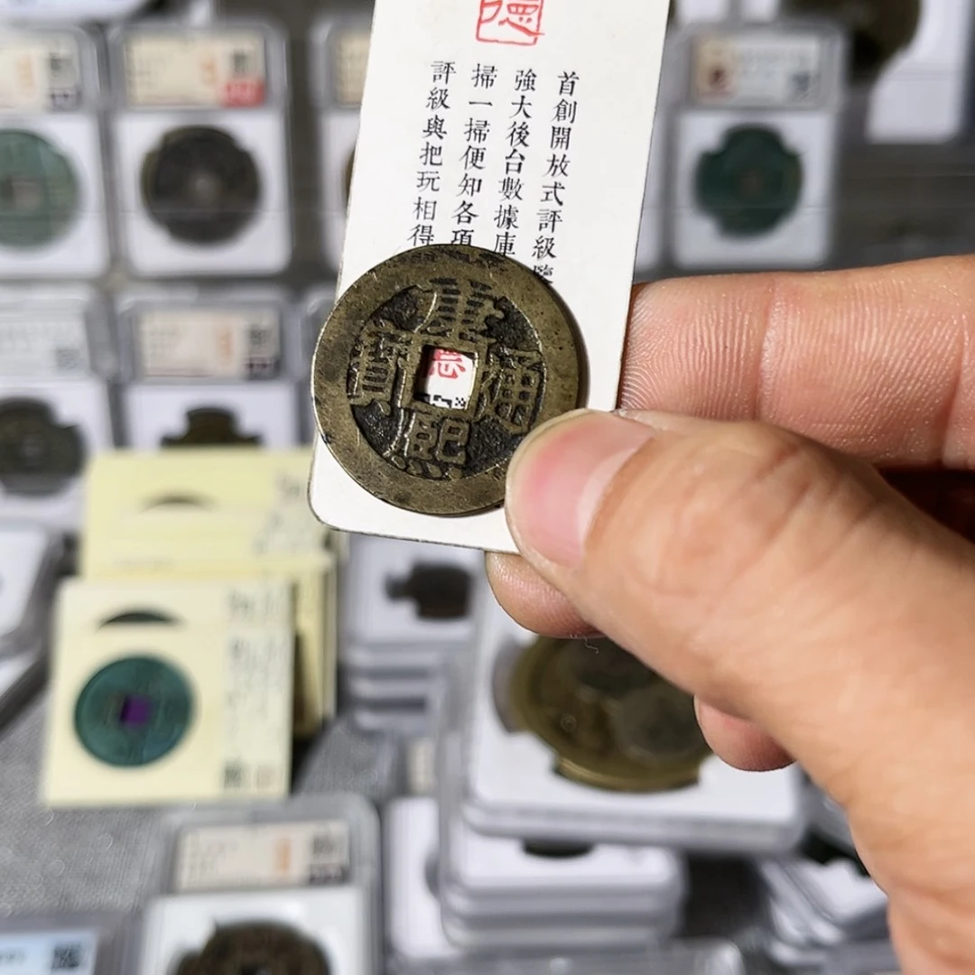 【闪购商品】O****e康熙昌