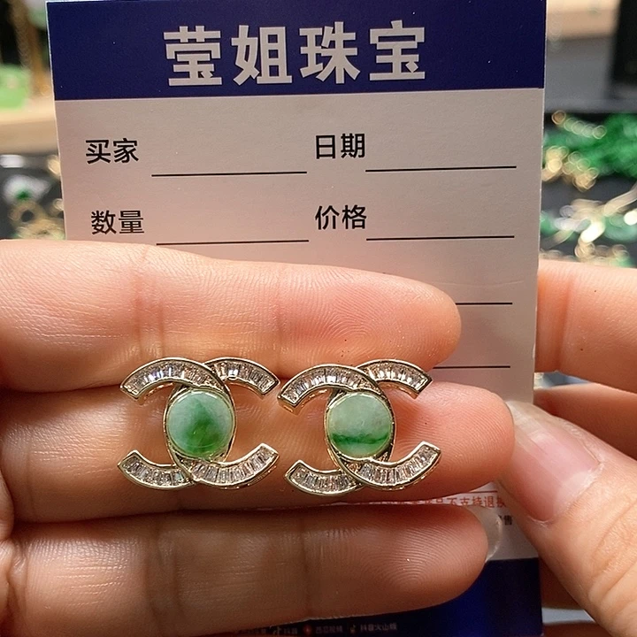 翡翠耳饰合金?***?香耳钉
