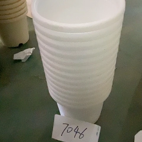 树脂编号编号7046