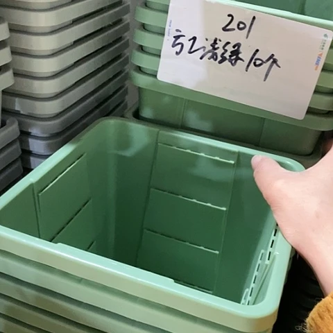 树脂300CM及以上编号201