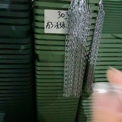 树脂300CM及以上编号303