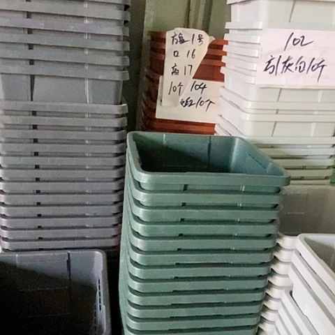 树脂300CM及以上编号104