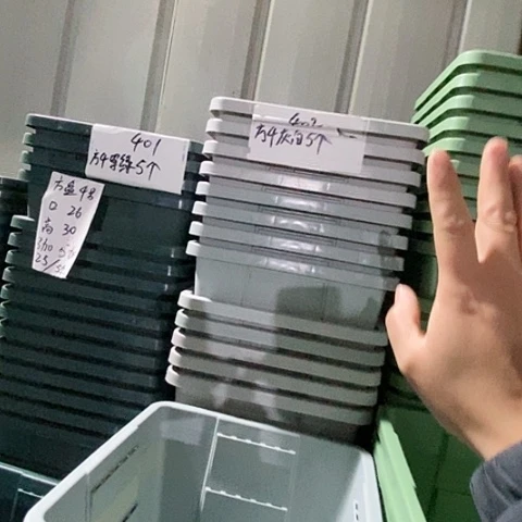 树脂编号402无托