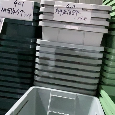 树脂编号402无托