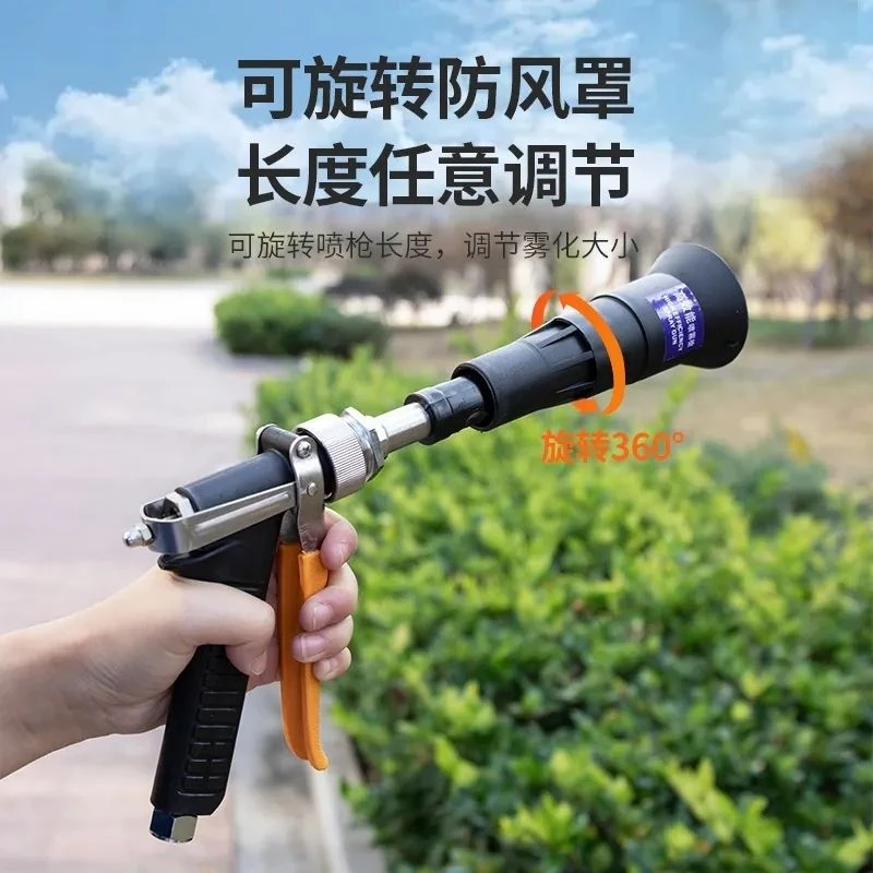 农用打药喷枪新自动喷雾高压可调果树园林神器陶瓷喷枪旋转打药机