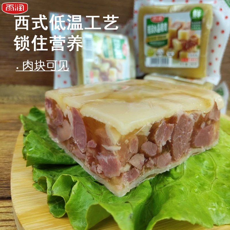雨润水晶肴肉传统肴蹄皮冻猪腱子肉低脂肪冷盘下酒菜即食猪肉熟食