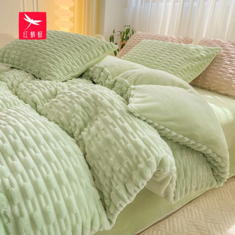 【红蜻蜓品牌】冬季加厚加绒被套牛奶绒单件珊瑚绒学生被罩150x200