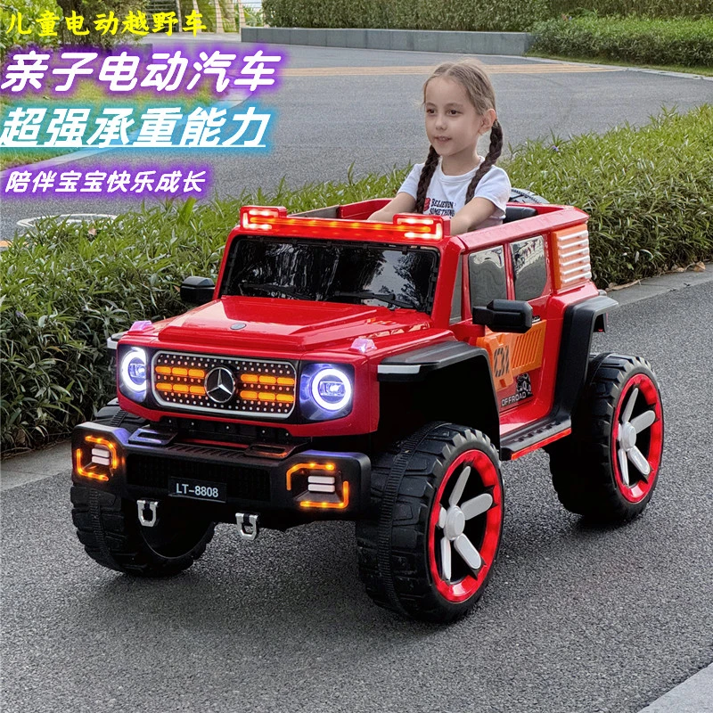 双人座儿童越野电动车炫酷充电运动神器音乐功能升级避震动力可选
