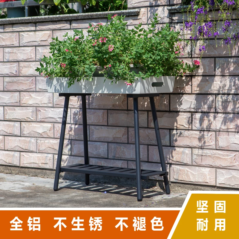爆款铝合金花架手工优质家用商用台面工艺烤漆条形时尚收纳严选