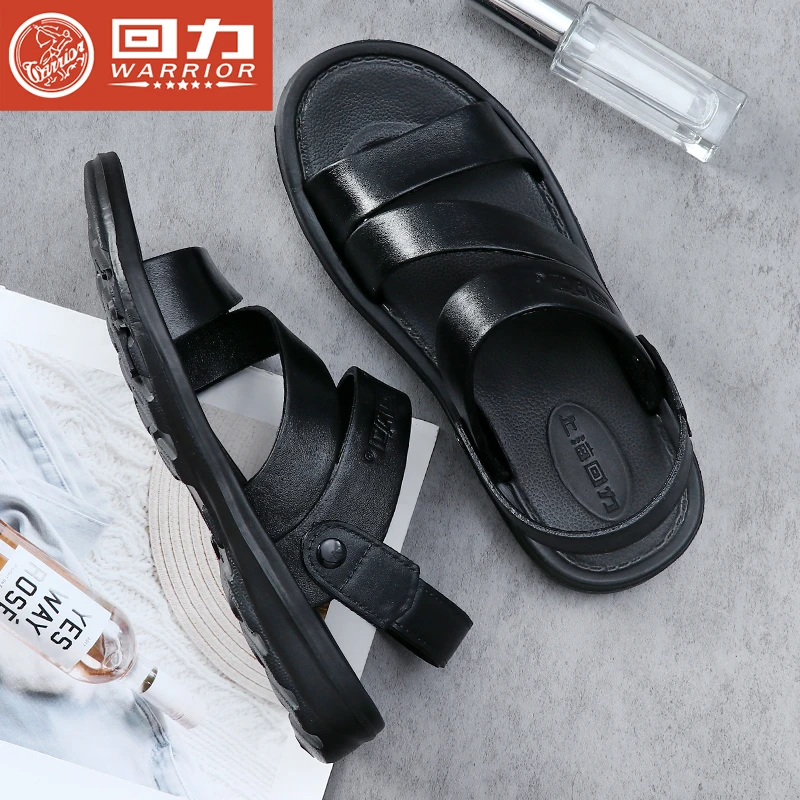Warrior/回力男士夏季休闲新款沙滩鞋透气防滑耐磨外穿凉拖鞋软底