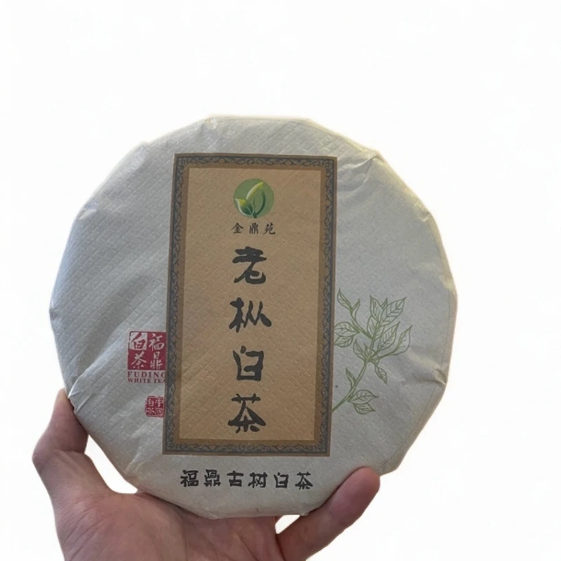 福鼎白茶2017年老树白茶(寿眉)350g/饼