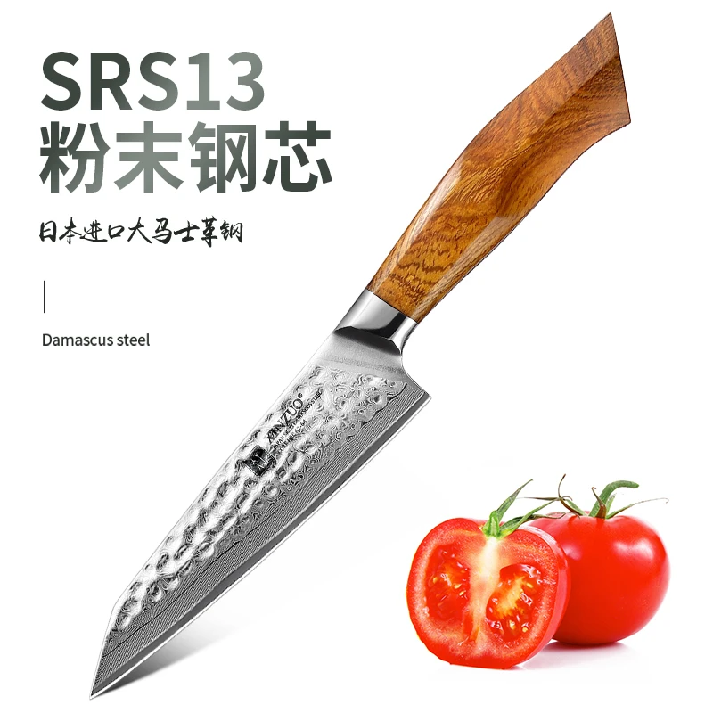 日本进口大马士革钢菜刀SRS13/R2/SG2粉末钢水果刀万用刀厨刀
