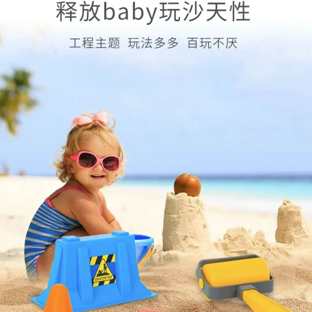 大信沙滩套装工具玩具翻斗车挖土机儿童惯性挖挖机过家家