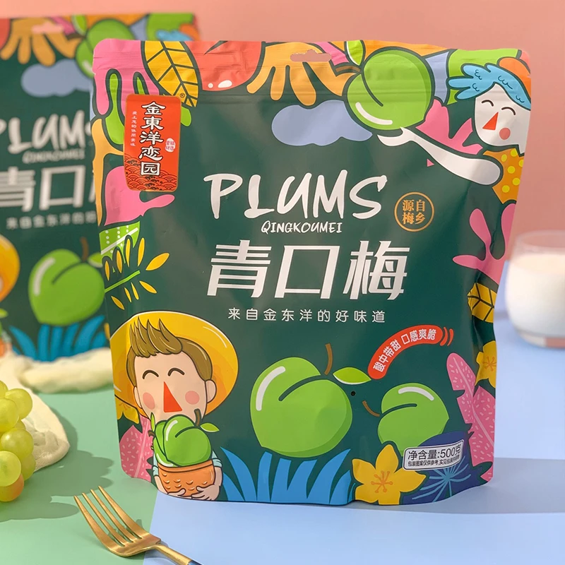 金东洋恋园青口梅脆青梅年货梅子小零食袋装孕妇酸甜蜜饯果干果脯