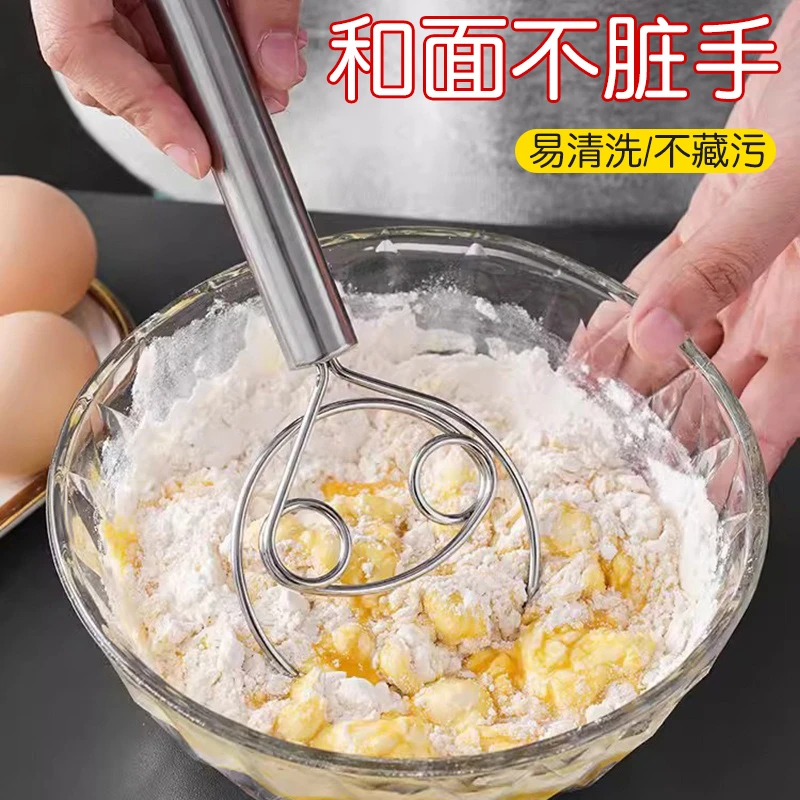 【俞文】不锈钢面粉搅拌器线圈面团搅拌器搅面器