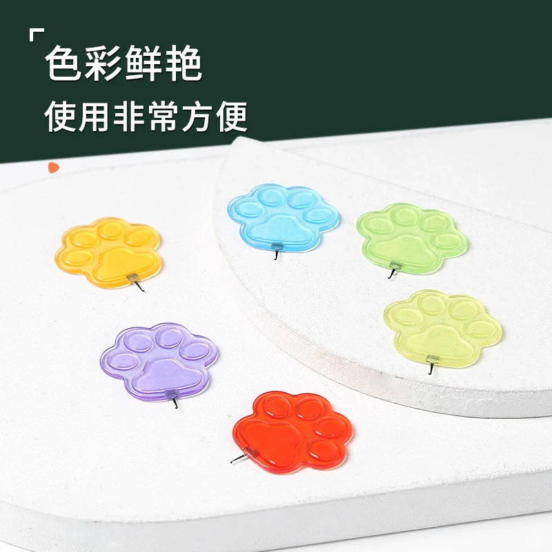 【俞文】小猫爪穿针器缝纫配件穿线器可爱穿针diy引线器缝纫小助手