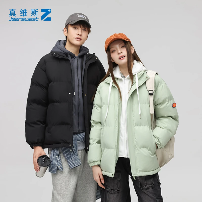 JEANSWEST Z+/真维斯 Z假两件连帽棉服男女秋冬加厚保暖情侣外套
