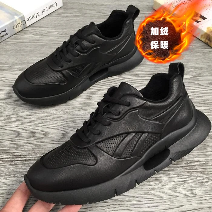 工厂捡漏冬季新款休闲皮鞋男运动鞋韩版潮流透气软面皮绒里轻
