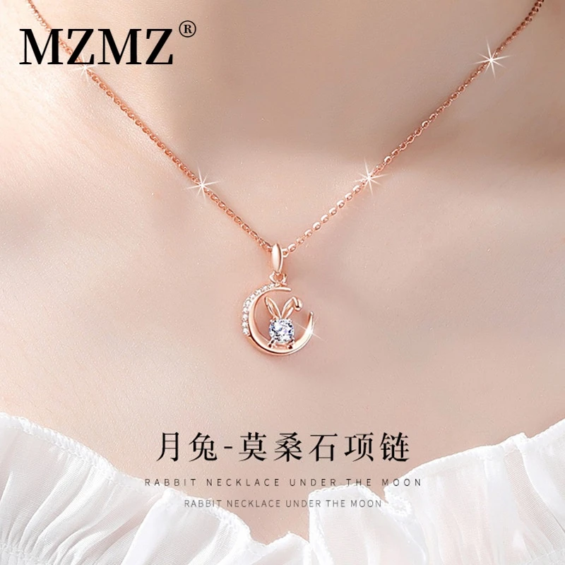 MZMZ轻奢项链月下兔项链女款灵动时尚七夕情人节送女友送老婆礼物