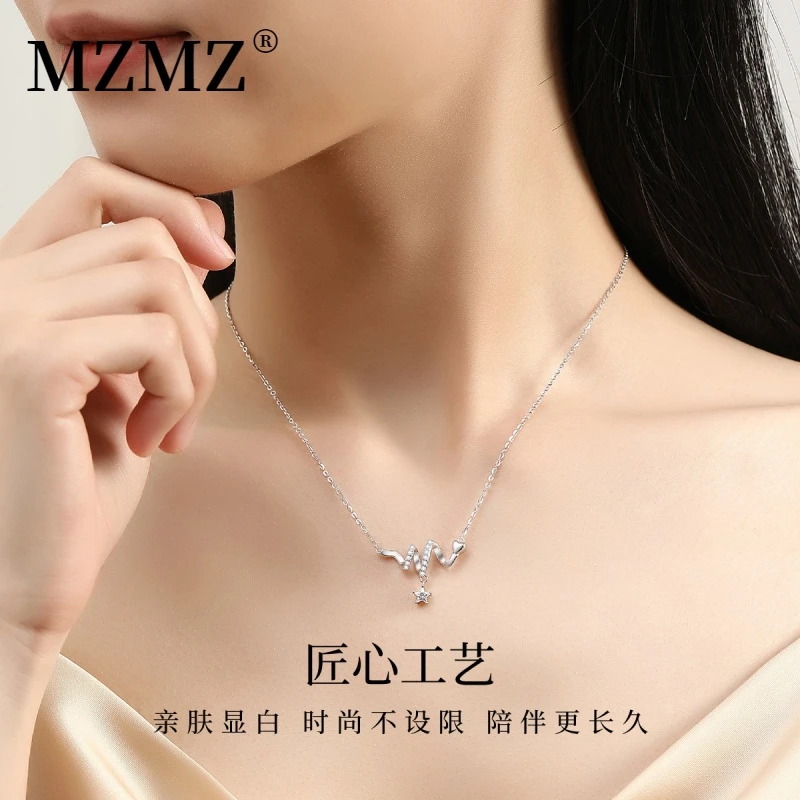 MZMZ时尚项链跳动的心项链女款流行百搭高级感锁骨链七夕情人节
